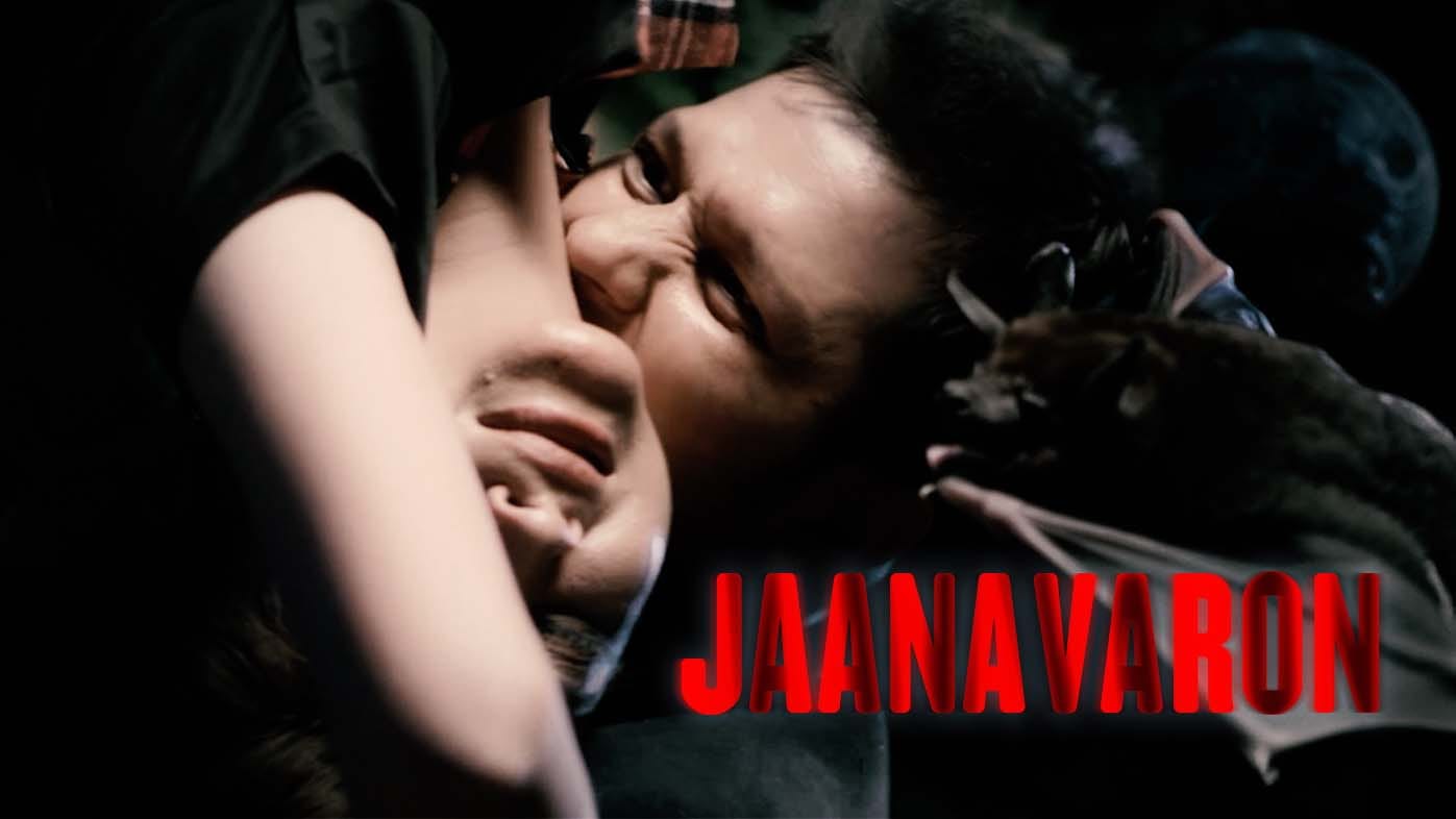 Jaanavaron